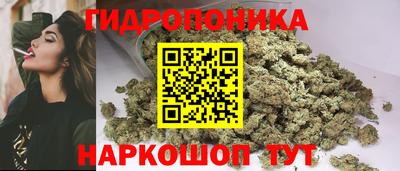 круглые Волжский