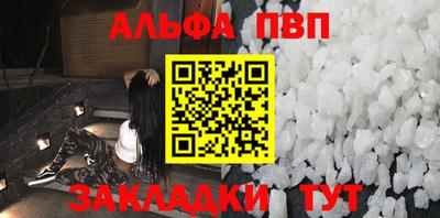 круглые Волгодонск