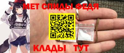 круглые Волжский