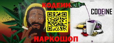 круглые Волжский