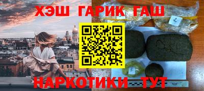 круглые Волжский