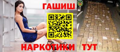 круглые Волжский