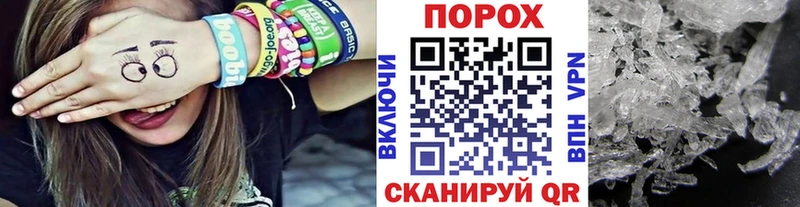 Первитин витя  Котельники 